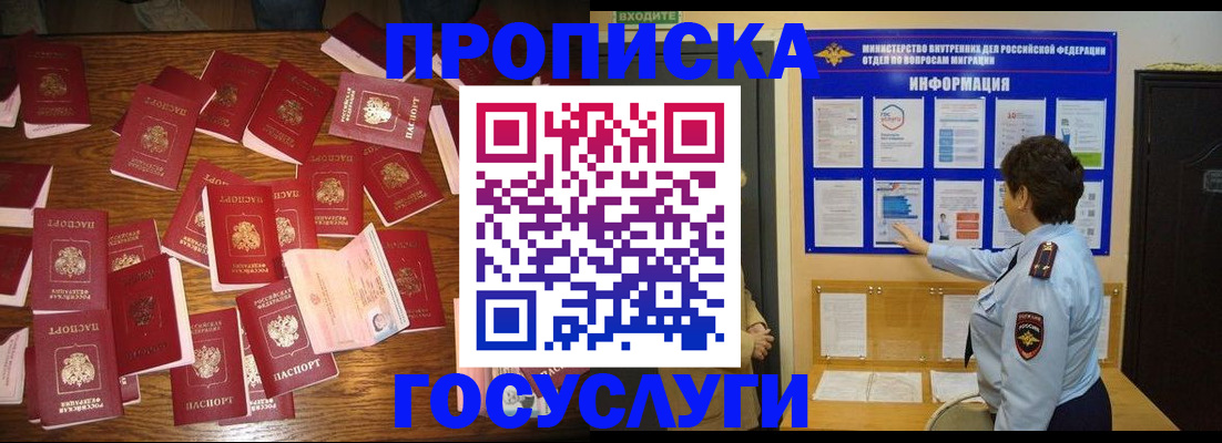 форма 3 в Называевске